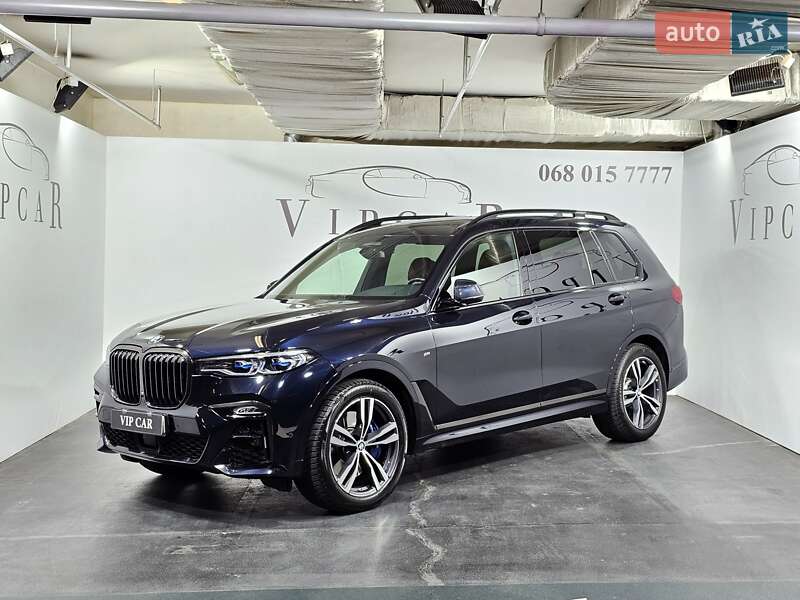 BMW X7 2020