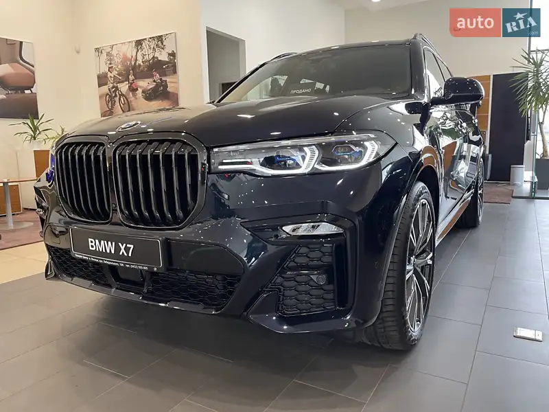 BMW X7