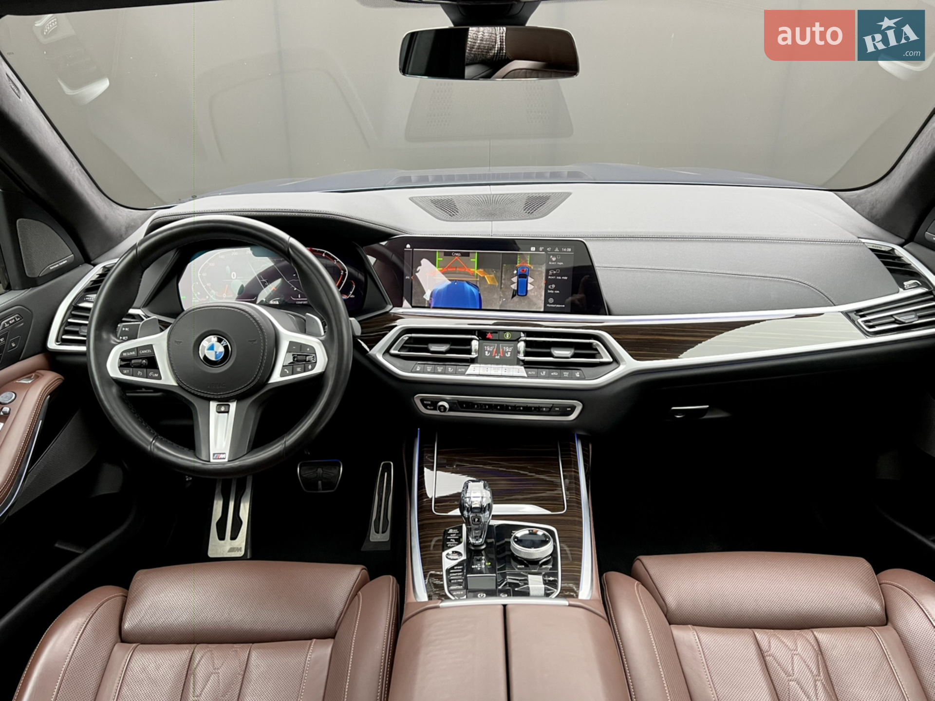 2021 BMW X7 - мініатюра 16