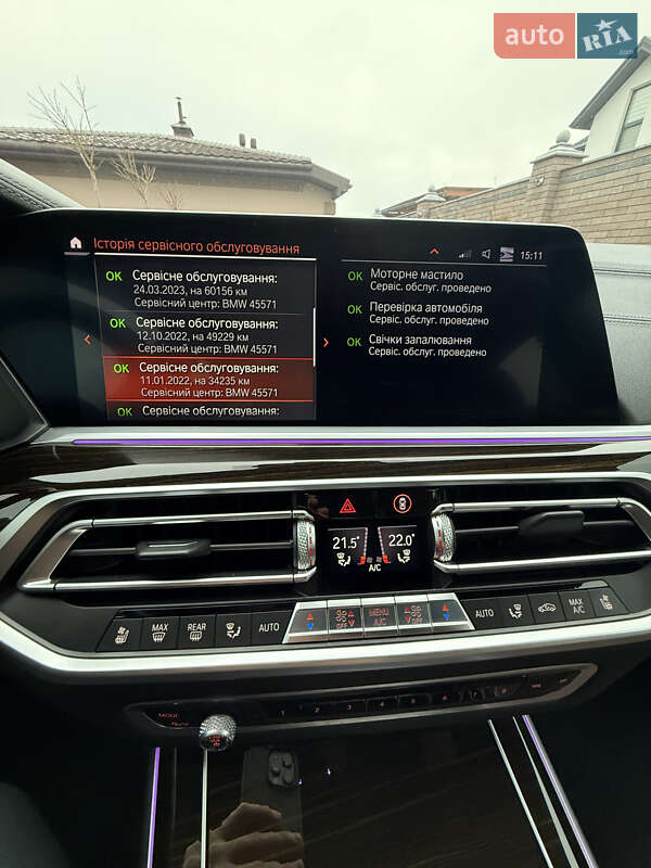 Внедорожник / Кроссовер BMW X7 2020 в Киеве фото 38 Внедорожник / Кроссовер BMW X7 2020 в Киеве