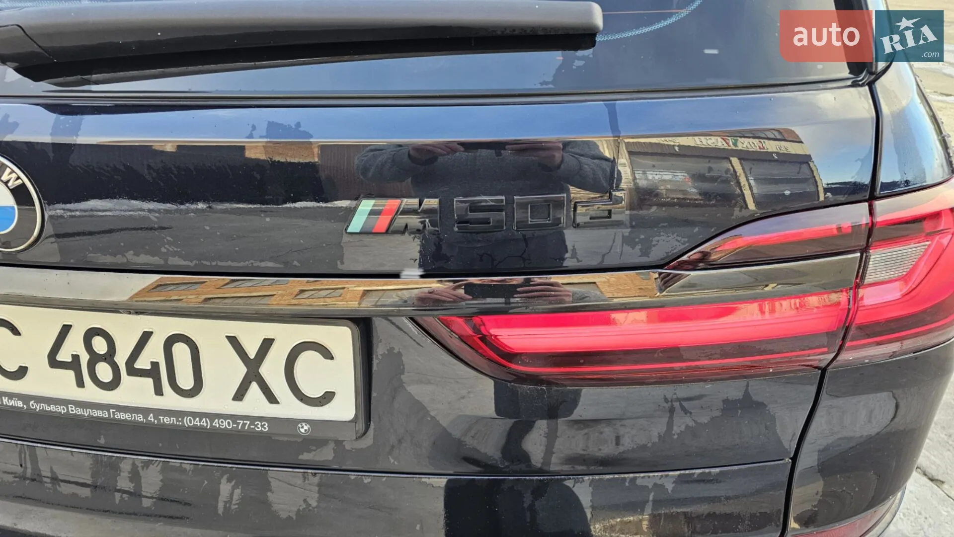 2019 BMW X7 - мініатюра 8