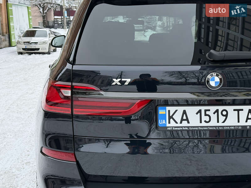 Внедорожник / Кроссовер BMW X7 2020 в Умани