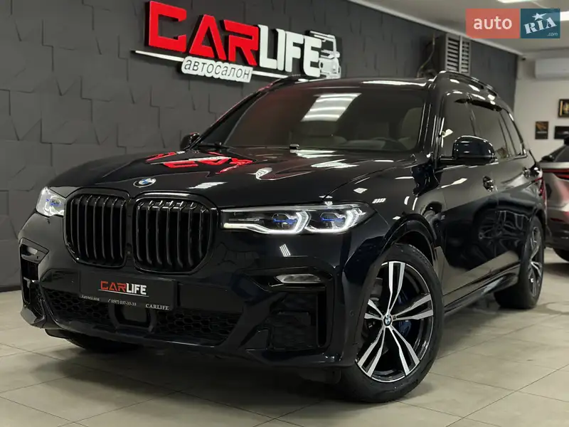 BMW X7 2021