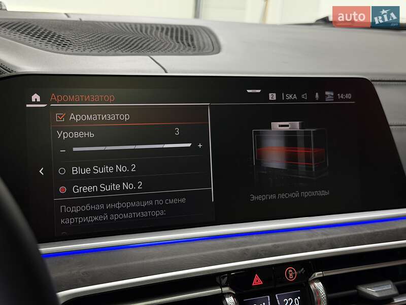 Позашляховик / Кросовер BMW X7 2021 в Тернополі фото 39 Позашляховик / Кросовер BMW X7 2021 в Тернополі