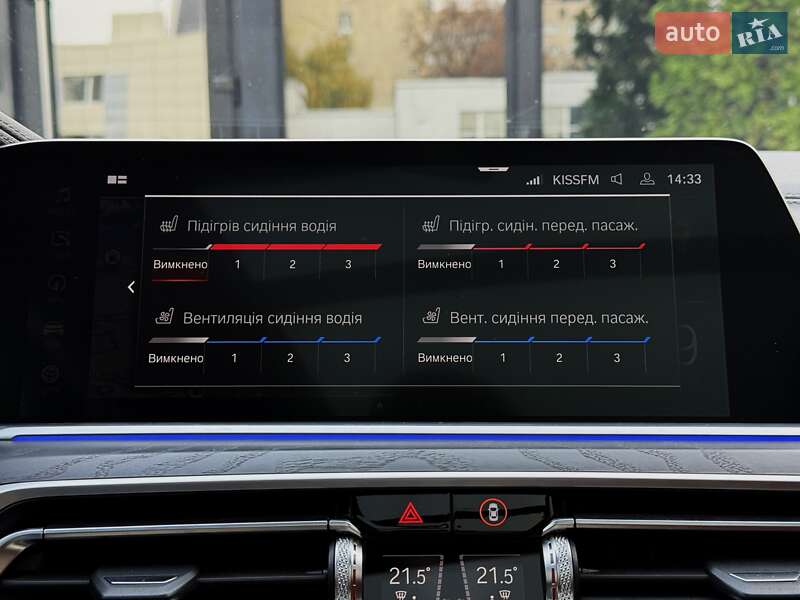 Позашляховик / Кросовер BMW X7 2022 в Києві