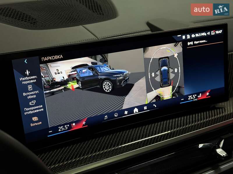 Внедорожник / Кроссовер BMW X7 2024 в Тернополе