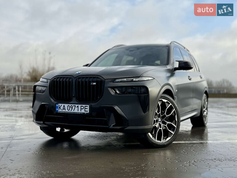 2023 BMW X7, VIN WBA31EM0709T72851:plate — фото 1 (autoria)