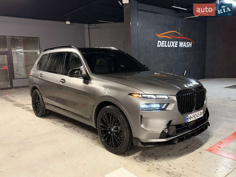 2023 BMW X7, VIN 5UX23EM00P9R57983:plate — фото 1 (autoria)