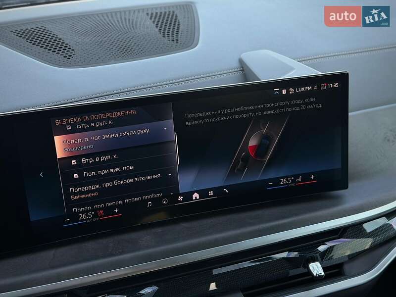 Внедорожник / Кроссовер BMW X7 2024 в Киеве