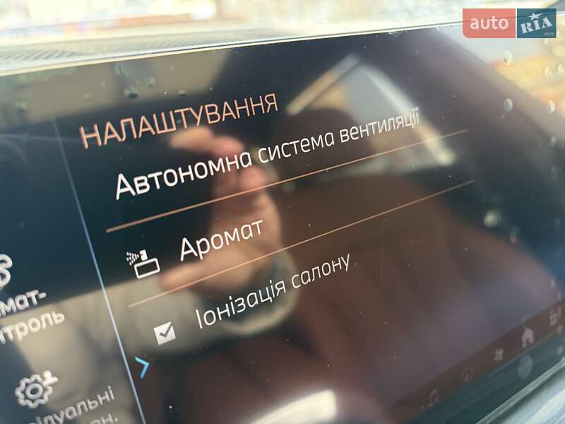 Внедорожник / Кроссовер BMW X7 2023 в Киеве фото 90 Внедорожник / Кроссовер BMW X7 2023 в Киеве