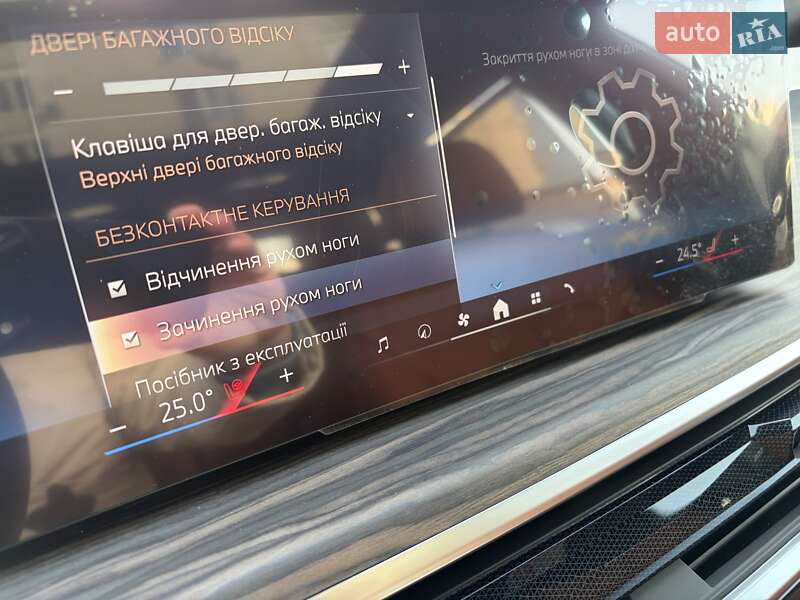 Внедорожник / Кроссовер BMW X7 2023 в Киеве фото 97 Внедорожник / Кроссовер BMW X7 2023 в Киеве