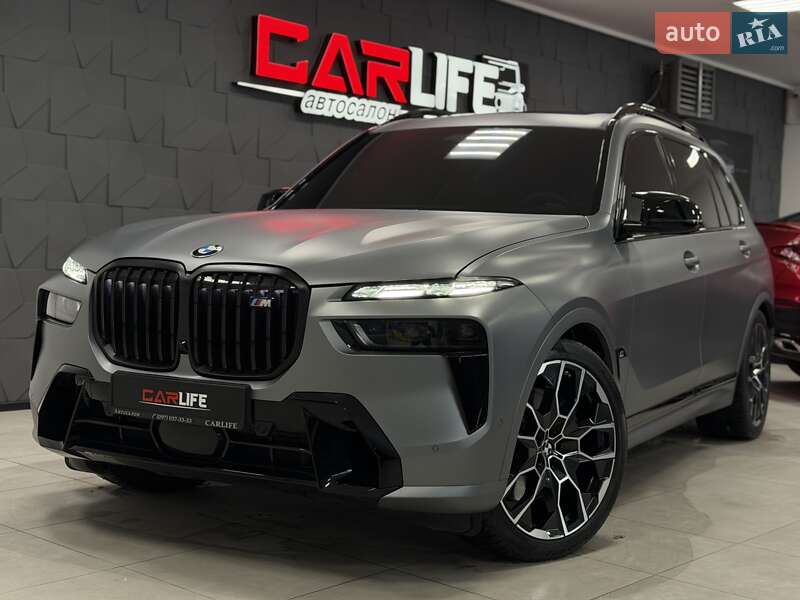 2024 BMW X7, VIN WBA31EM0709X58637:plate — фото 1 (autoria)