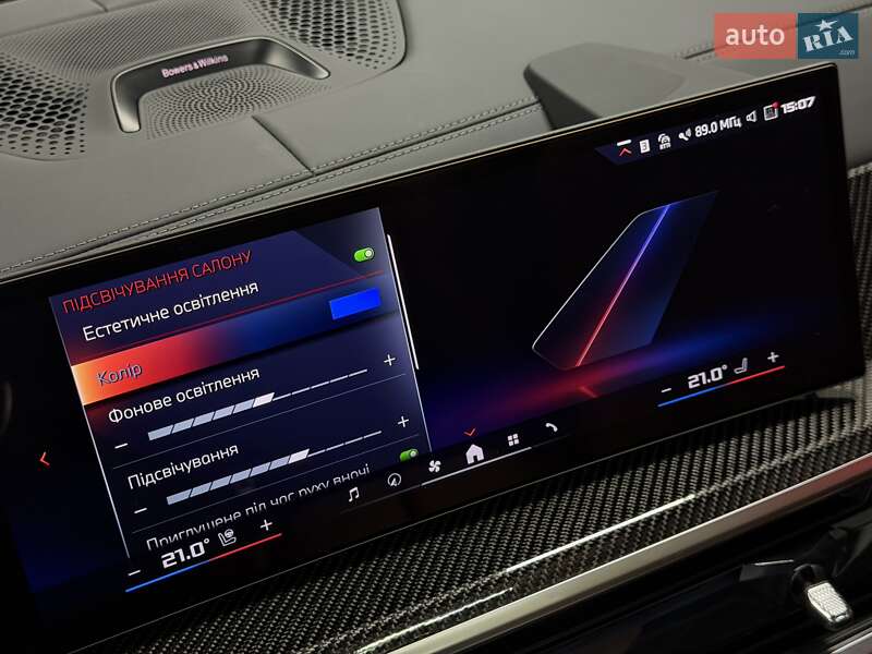 Внедорожник / Кроссовер BMW X7 2024 в Тернополе