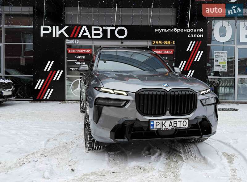 2024 BMW X7, VIN 5UX23EM06R9V63441:plate — zdjęcie 1 (autoria)