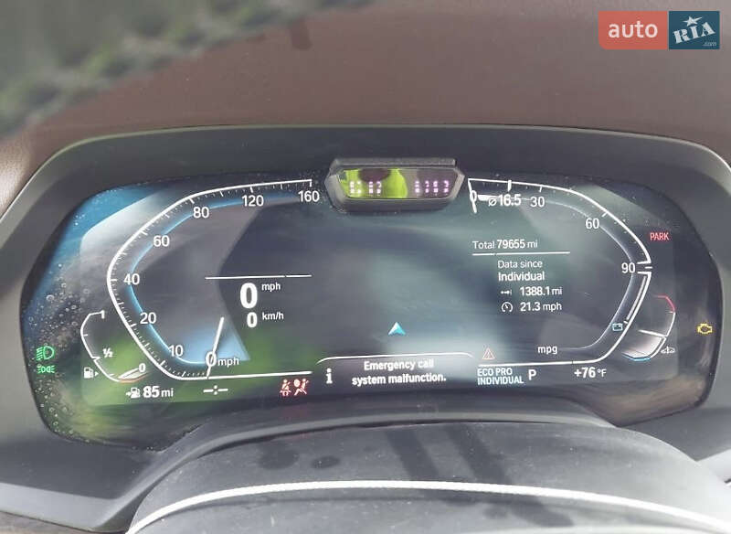 Внедорожник / Кроссовер BMW X7 2019 в Луцке