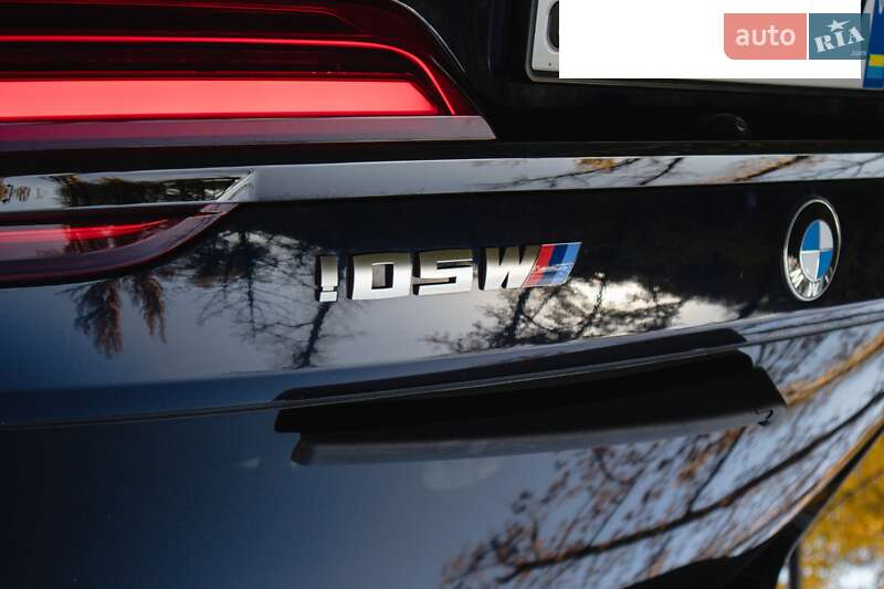 Внедорожник / Кроссовер BMW X7 2021 в Киеве