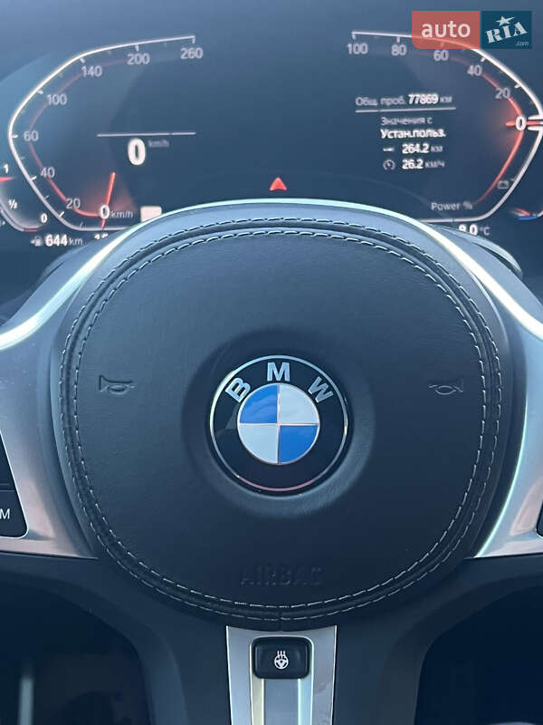 Внедорожник / Кроссовер BMW X7 2022 в Киеве