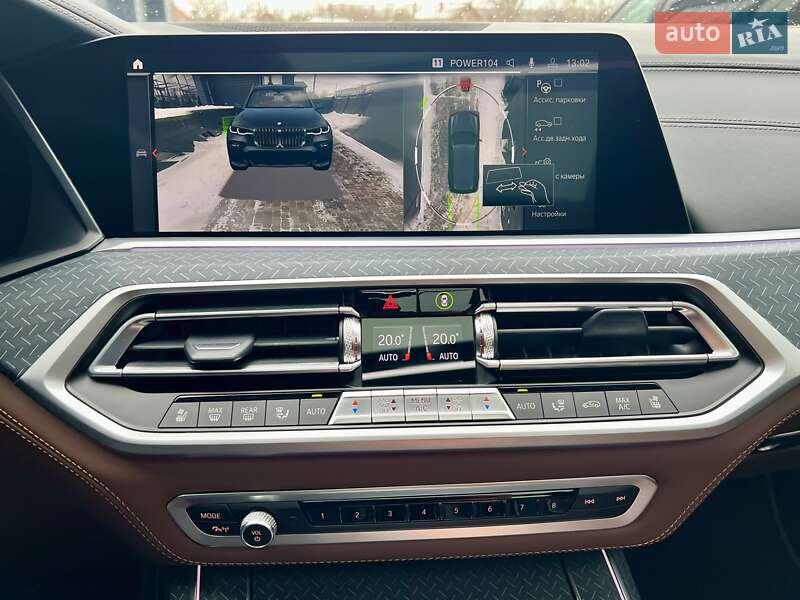 Внедорожник / Кроссовер BMW X7 2022 в Киеве