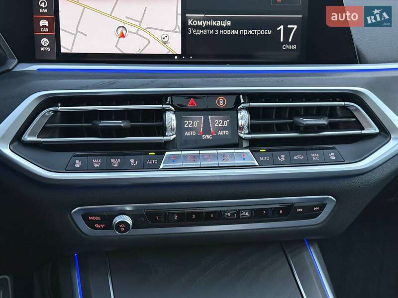 Внедорожник / Кроссовер BMW X7 2022 в Хмельницком