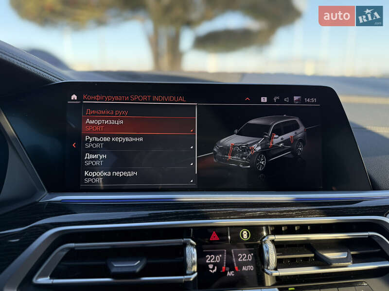 Внедорожник / Кроссовер BMW X7 2020 в Львове фото 52 Внедорожник / Кроссовер BMW X7 2020 в Львове