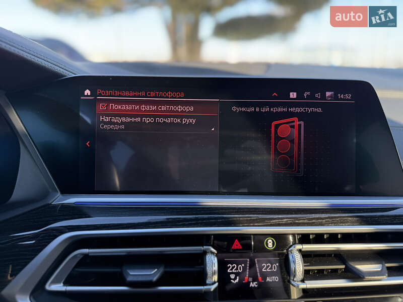 Внедорожник / Кроссовер BMW X7 2020 в Львове фото 59 Внедорожник / Кроссовер BMW X7 2020 в Львове