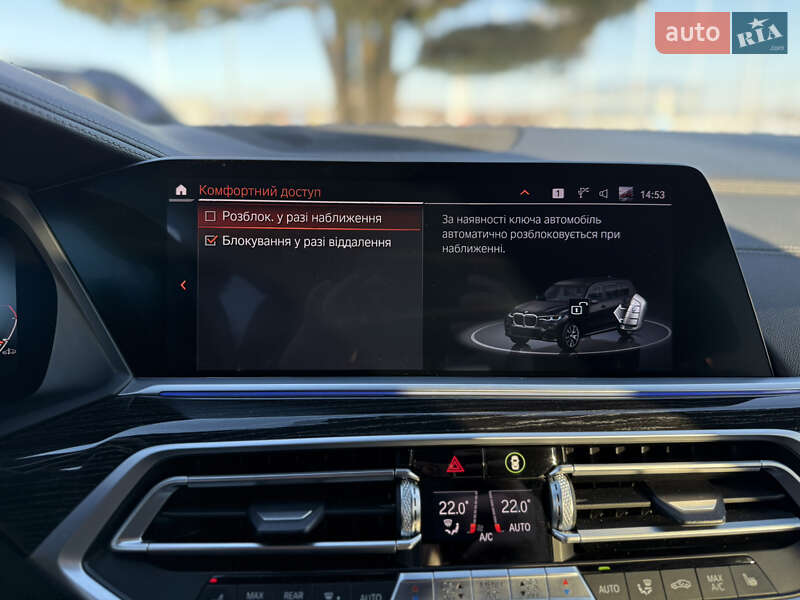 Внедорожник / Кроссовер BMW X7 2020 в Львове фото 63 Внедорожник / Кроссовер BMW X7 2020 в Львове