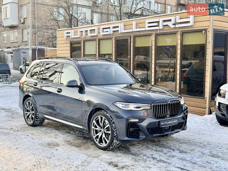 BMW X7 2022