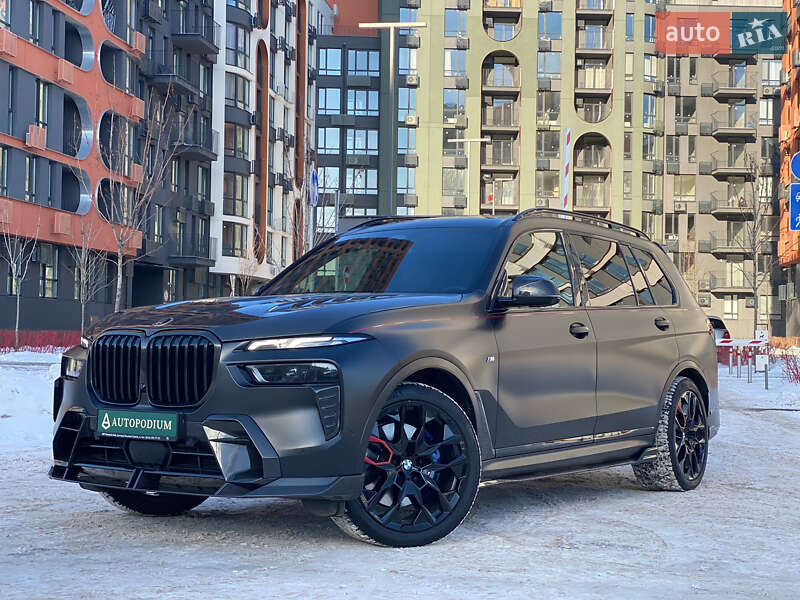BMW X7 2023