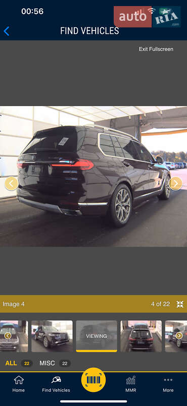 Внедорожник / Кроссовер BMW X7 2021 в Львове фото 126 Внедорожник / Кроссовер BMW X7 2021 в Львове