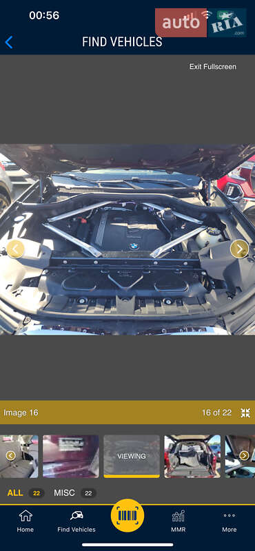 Внедорожник / Кроссовер BMW X7 2021 в Львове фото 131 Внедорожник / Кроссовер BMW X7 2021 в Львове