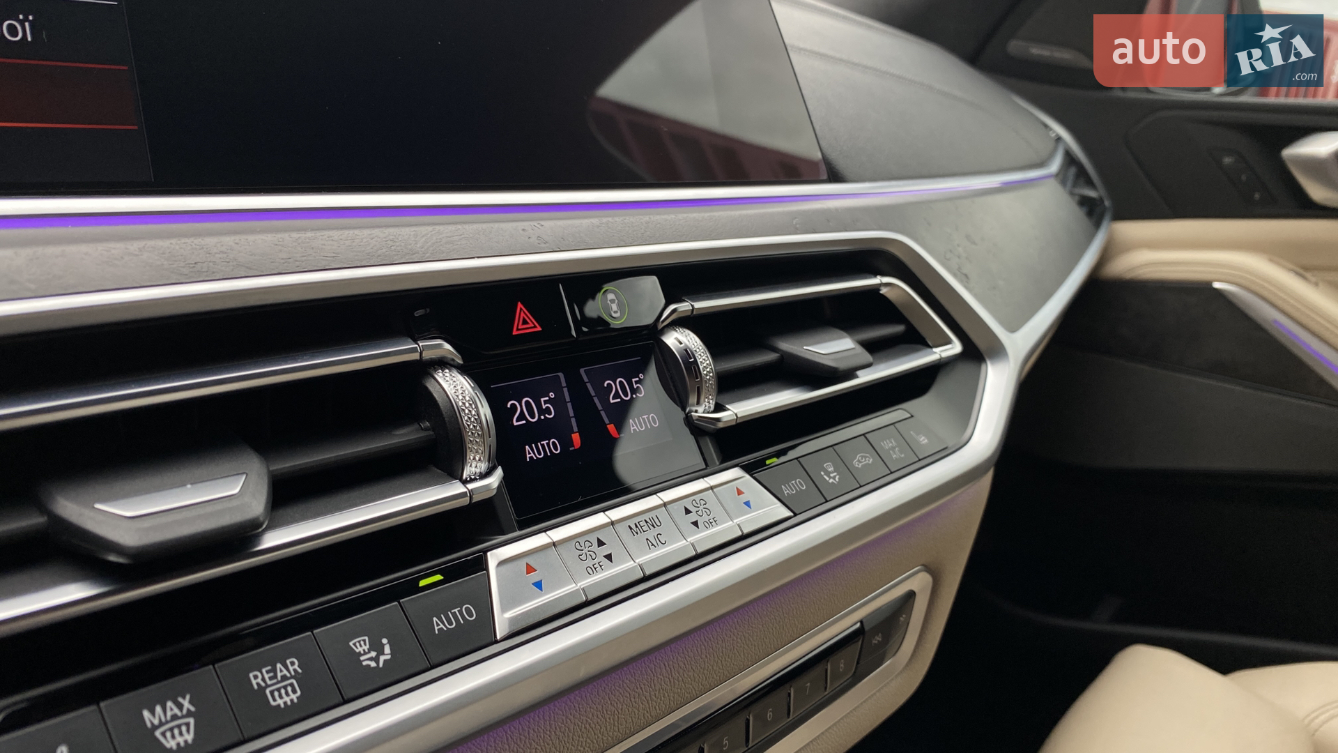 2022 BMW X7 - мініатюра 17