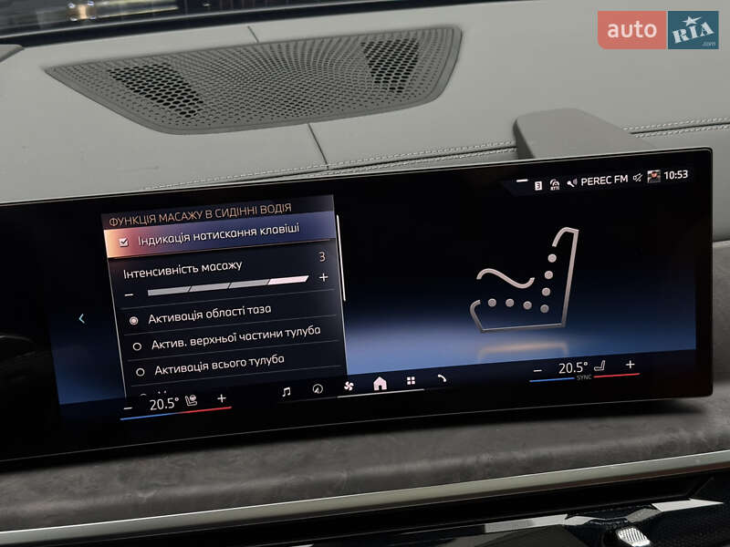 Позашляховик / Кросовер BMW X7 2025 в Києві