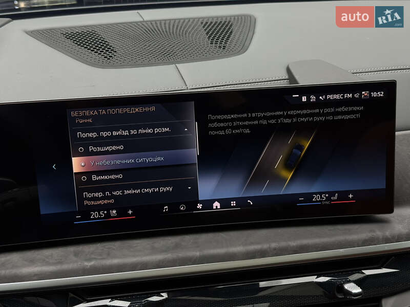 Позашляховик / Кросовер BMW X7 2025 в Києві