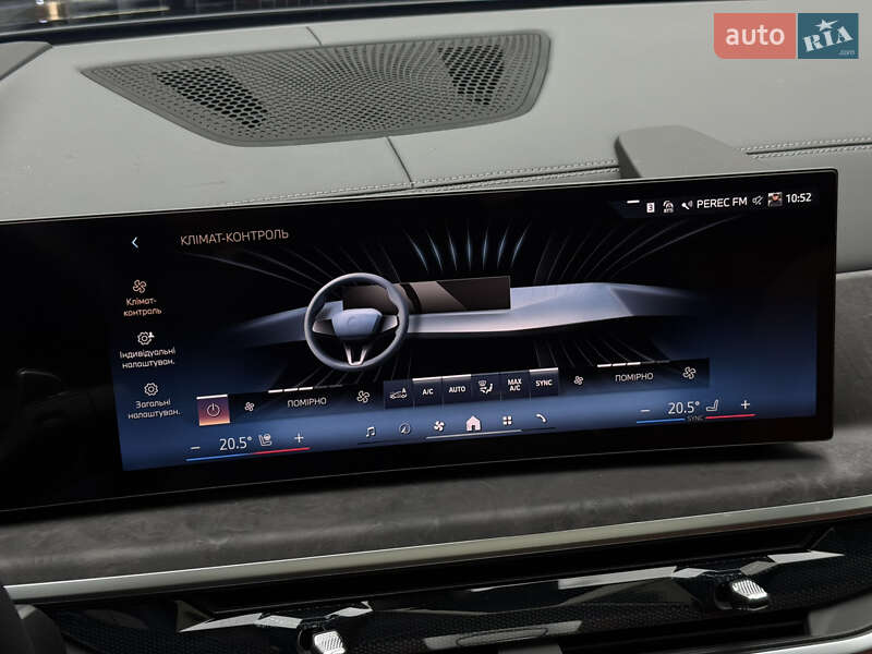 Позашляховик / Кросовер BMW X7 2025 в Києві