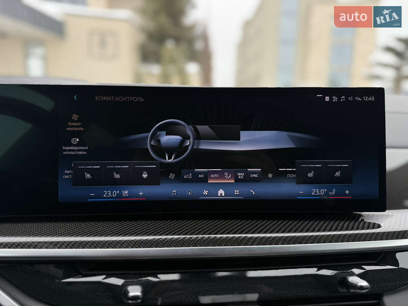 Внедорожник / Кроссовер BMW X7 2023 в Львове