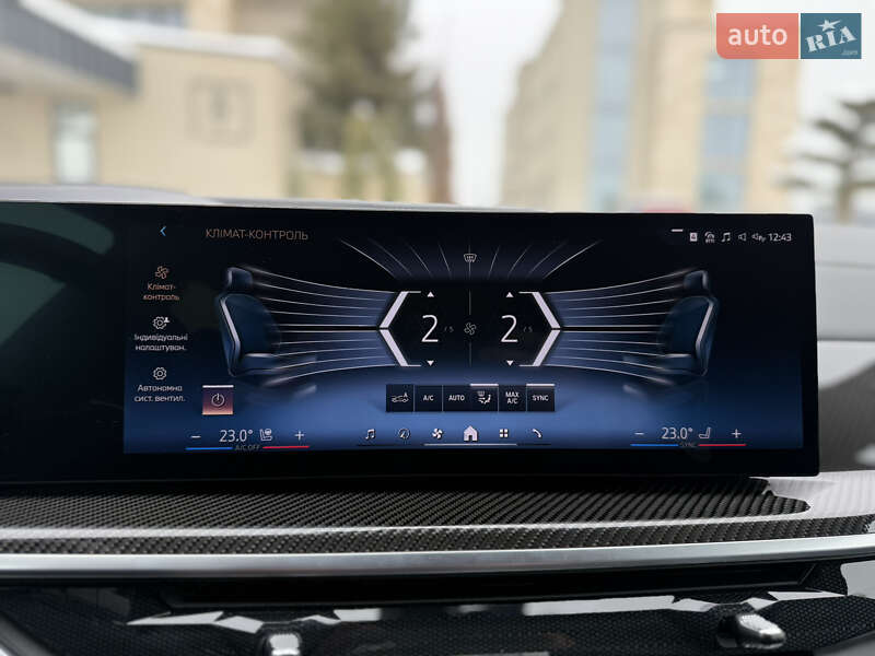 Внедорожник / Кроссовер BMW X7 2023 в Львове