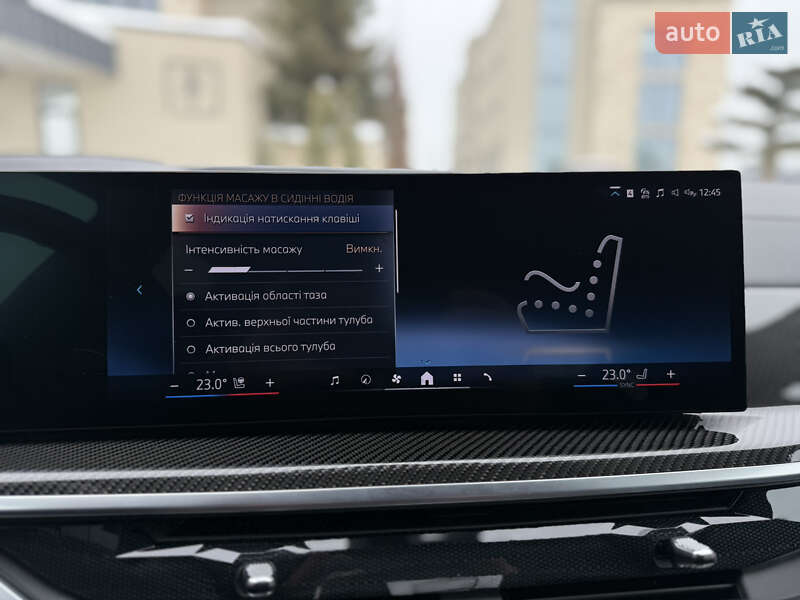 Внедорожник / Кроссовер BMW X7 2023 в Львове