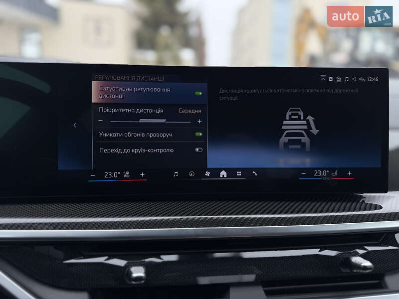 Внедорожник / Кроссовер BMW X7 2023 в Львове