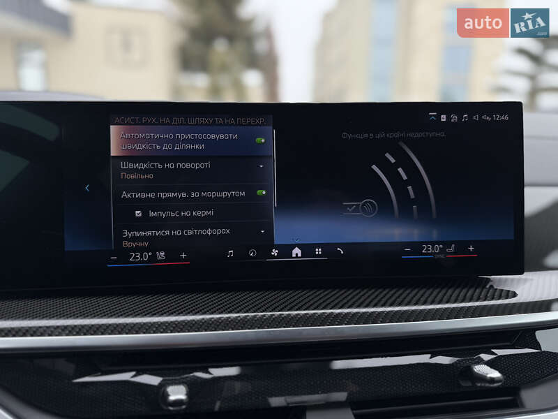 Внедорожник / Кроссовер BMW X7 2023 в Львове