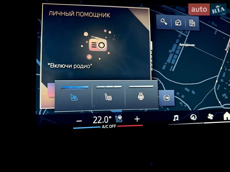 Внедорожник / Кроссовер BMW X7 2023 в Киеве