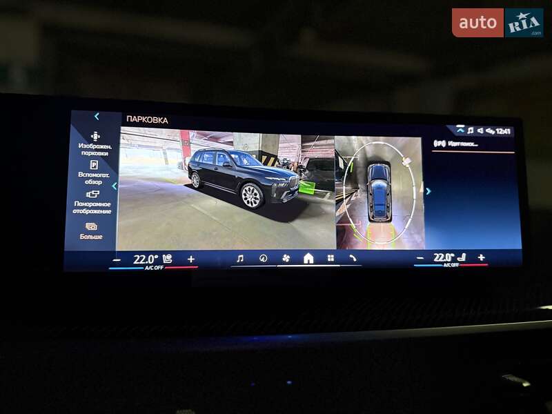 Внедорожник / Кроссовер BMW X7 2023 в Киеве