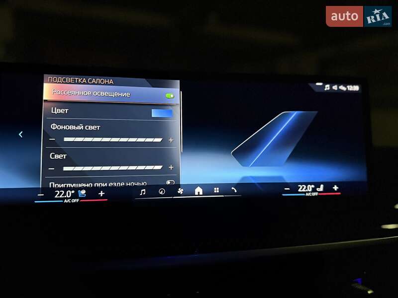 Внедорожник / Кроссовер BMW X7 2023 в Киеве