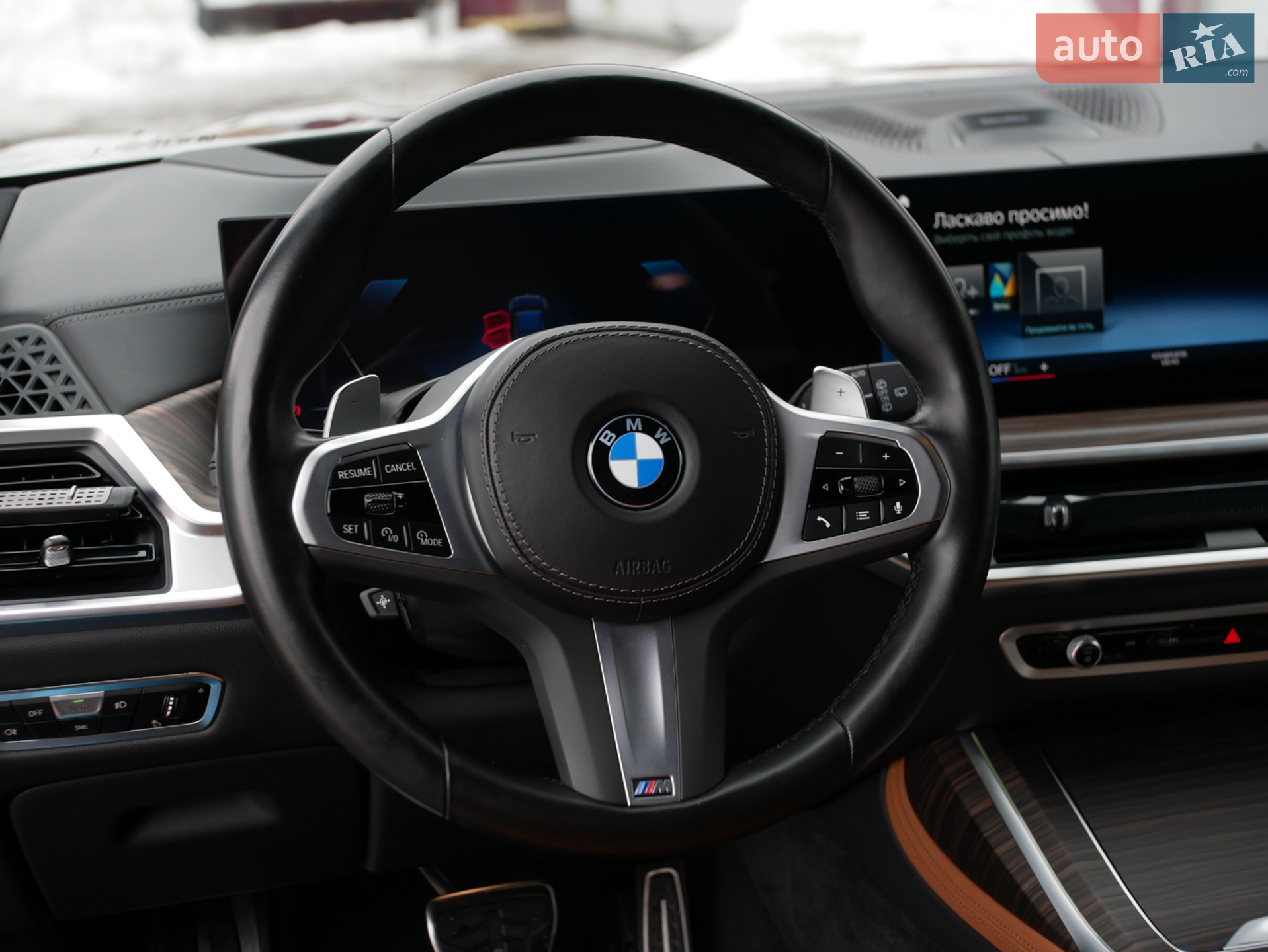 2022 BMW X7 - мініатюра 30