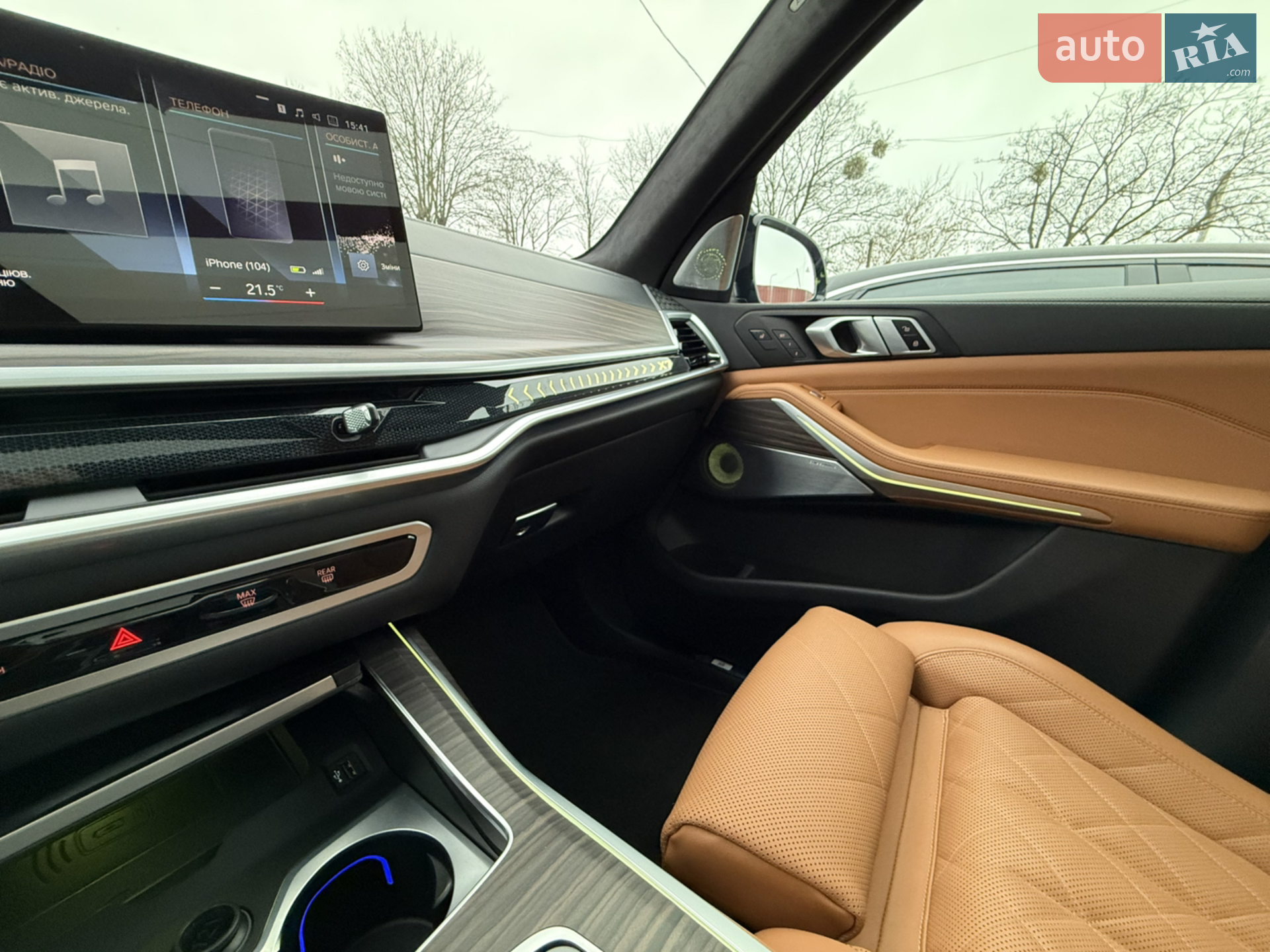2022 BMW X7 - мініатюра 51