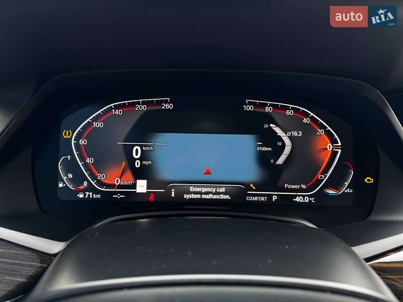 Внедорожник / Кроссовер BMW X7 2021 в Луцке фото 18 Внедорожник / Кроссовер BMW X7 2021 в Луцке