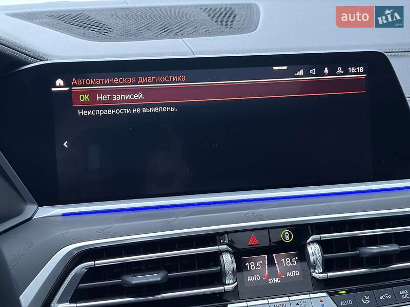 Внедорожник / Кроссовер BMW X7 2020 в Киеве