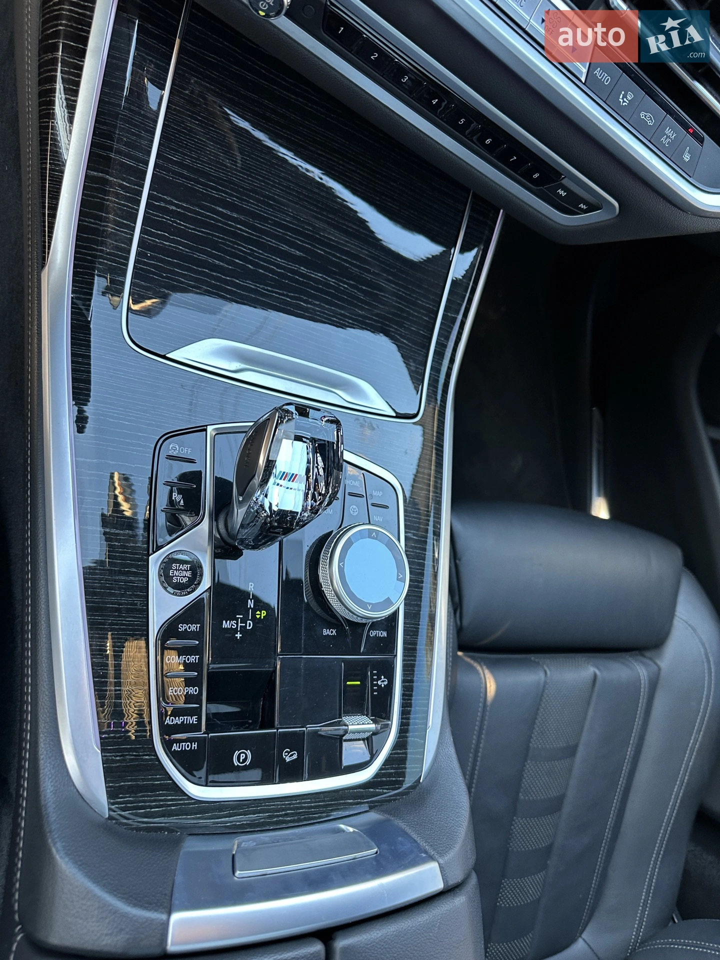 2022 BMW X7 - мініатюра 9