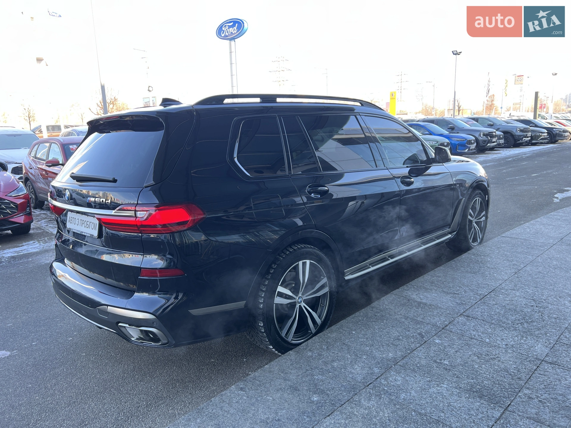 2020 BMW X7 - мініатюра 7