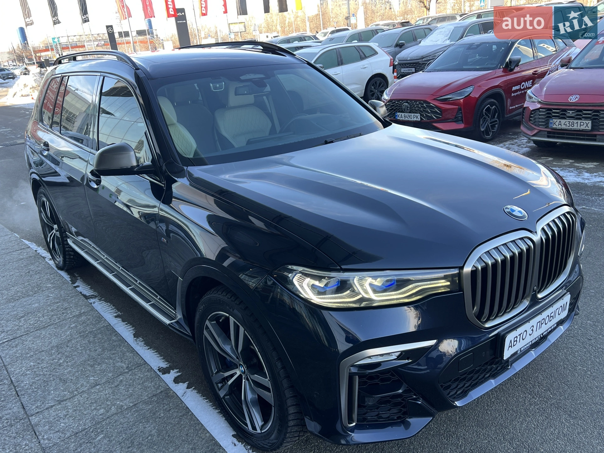2020 BMW X7 - мініатюра 9