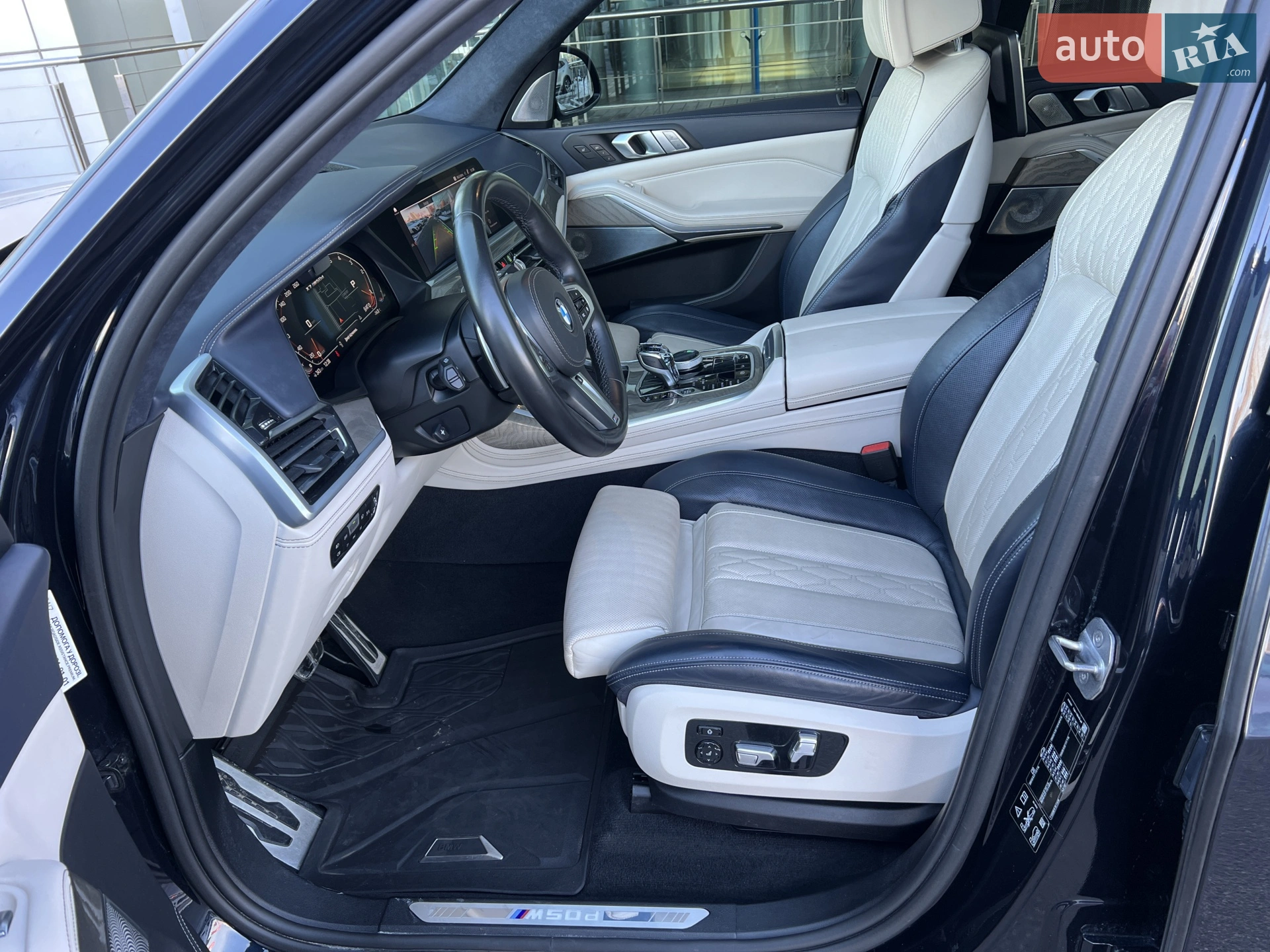 2020 BMW X7 - мініатюра 17